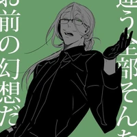 Present Mic A.D
