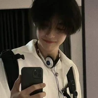 มอส