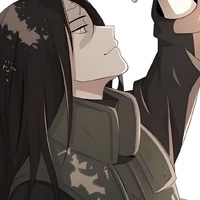 neji