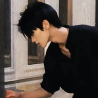 เหนือ