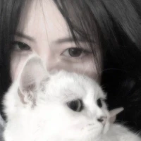 เกล