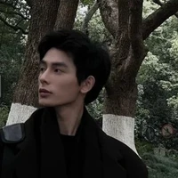 สิงห์