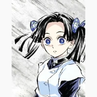 aoi