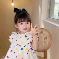 โซเฟีย