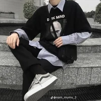 อัน//เพื่อน น.อ