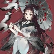 Geisha (spirit)