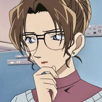 คิซากิ เอริ.