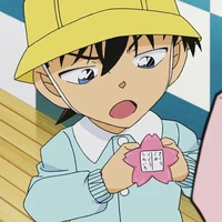 คุโด้ ชินอิจิ.