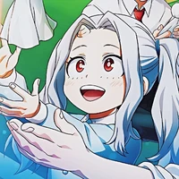 Eri