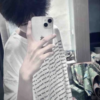 พายุ(นอ)