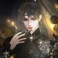 เฟยหลง(พระเอก)