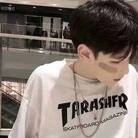 เนย์(น.อ)