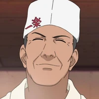 teuchi