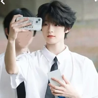เวฟ