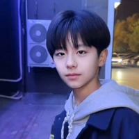เกม​