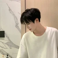 จีอู