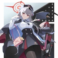 Kurodate Haruna