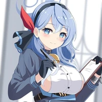 Amau Ako