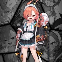 Mikamo Neru