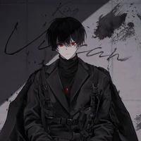 Rey Azuma