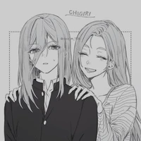 Y/nChigi