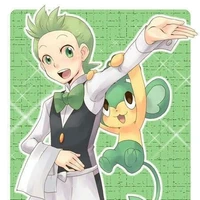 Cilan