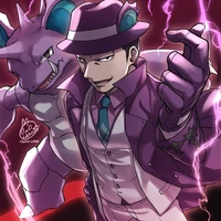 Giovanni