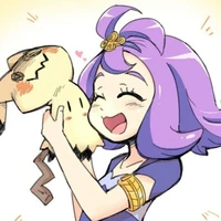 Acerola