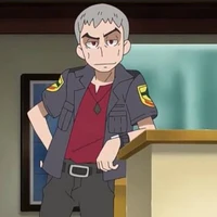 Nanu