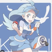Kahili