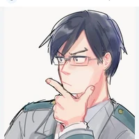 Iida