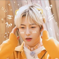 lai ( nakamato) renjun