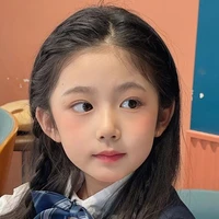 เนย์