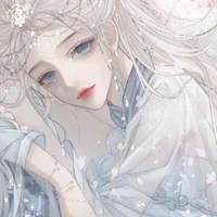 อาจิน