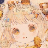 CECILY WHITAKER[DECLAN