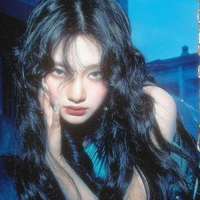 Ningning