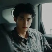 พยัคฆ์