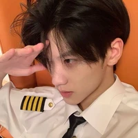 ขั้วฟ้า