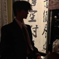 ทิว