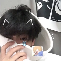 เจมส์