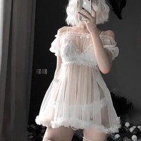นามิสะ รินะ(ชะนี)