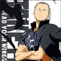 Tanaka