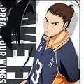 Asahi