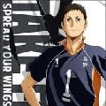 Daichi
