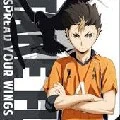 Nishinoya
