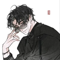 Kaito (professor)