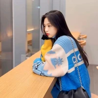 Syerlina Astuti