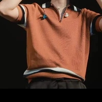 คิง/เพื่อนผกา