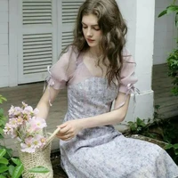 Hazel Astroud( FL)