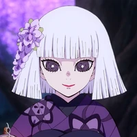 anata ubuyashiki